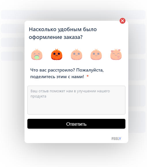 Спросите что именно не устроило клиента